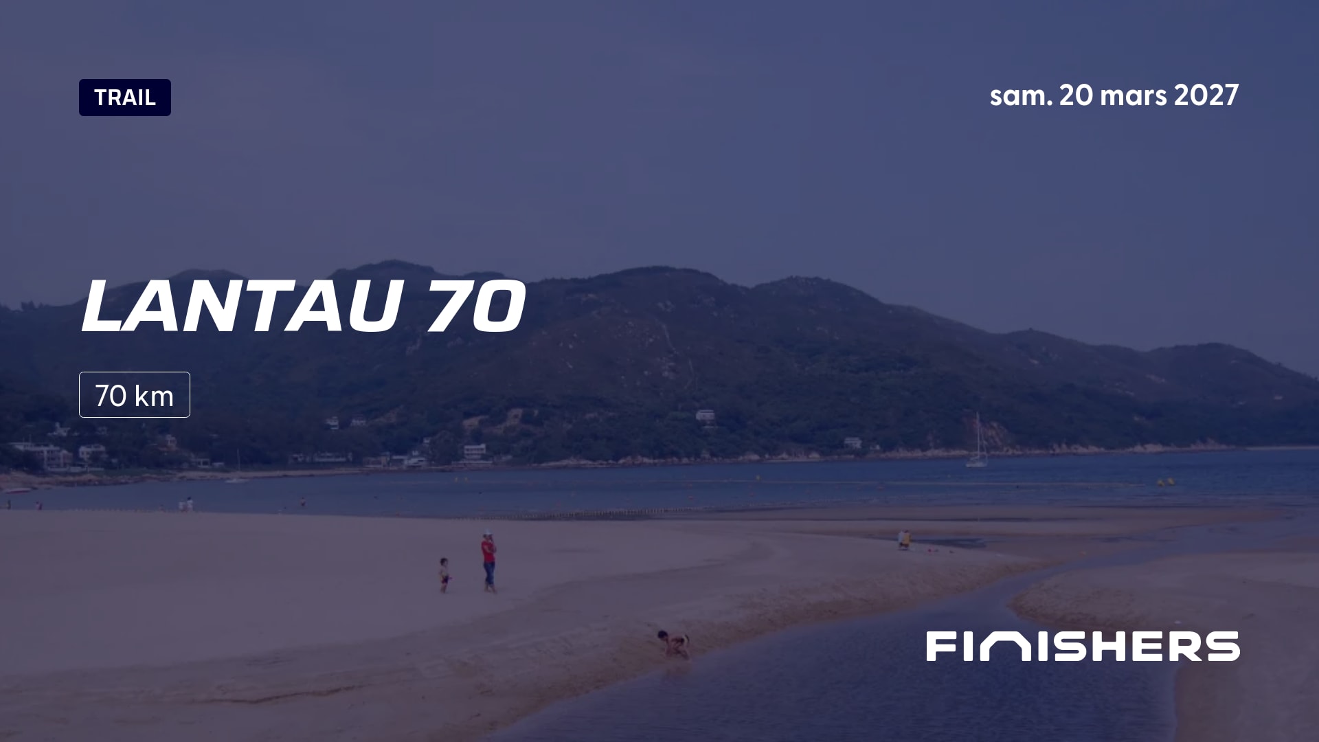 Lantau 70 — photo 4 sur 5