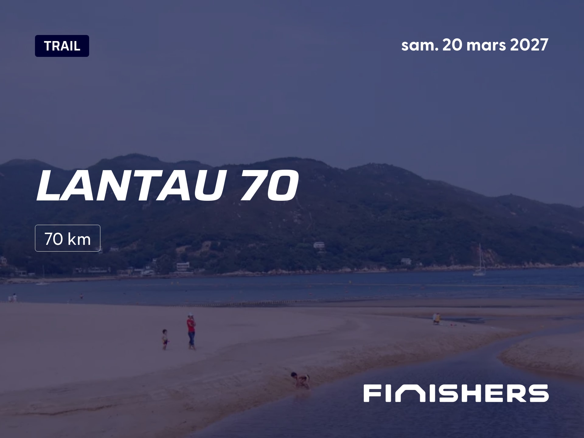 Lantau 70 — photo 3 sur 5