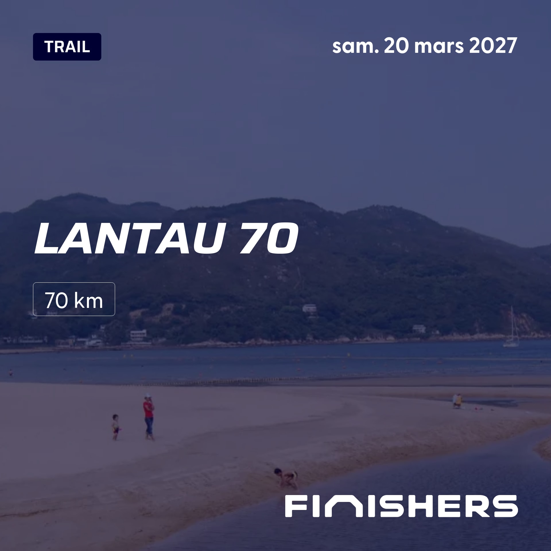 Lantau 70 — photo 2 sur 5