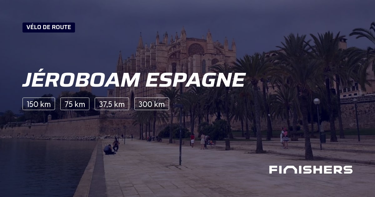 Jéroboam Espagne — photo 2 sur 2