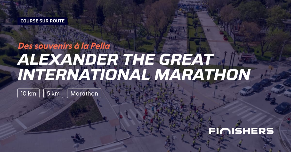 Alexander The Great International Marathon — 2 の 2 の写真