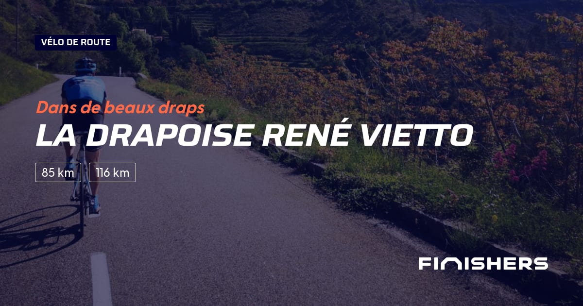 La Drapoise René Vietto — φωτογραφία 2 στο 2