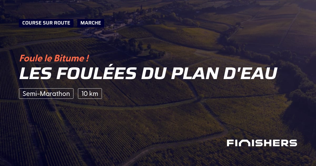 Les Foulées du Plan d'Eau — photo 2 sur 2