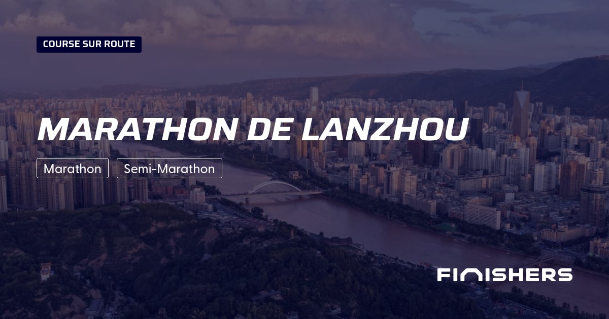 Marathon de Lanzhou — الصورة 2 على 2