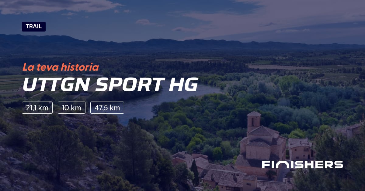 UTTGN Sport HG — 照片 2 在 2 上