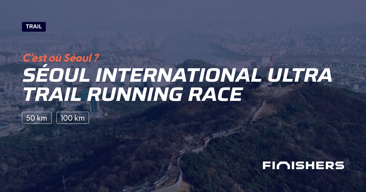 Séoul International Ultra Trail Running Race — photo 2 sur 2