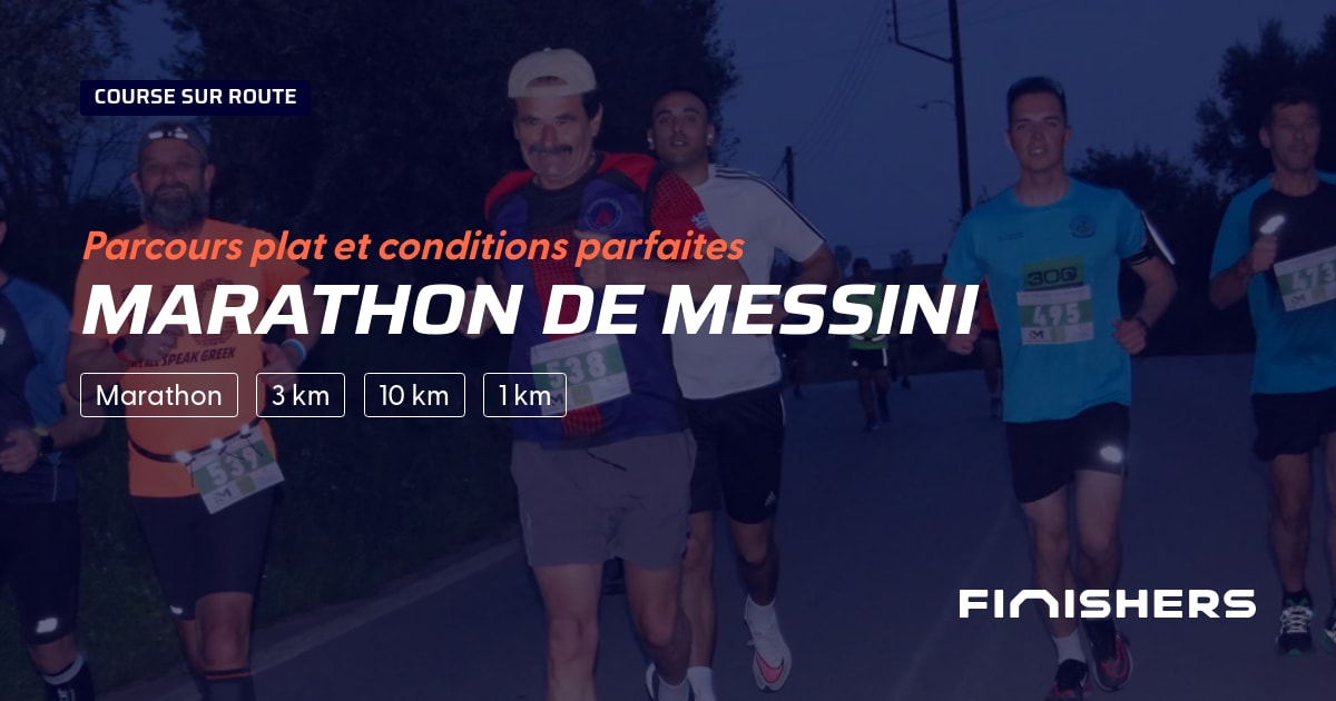 Marathon de Messini — photo 2 sur 2