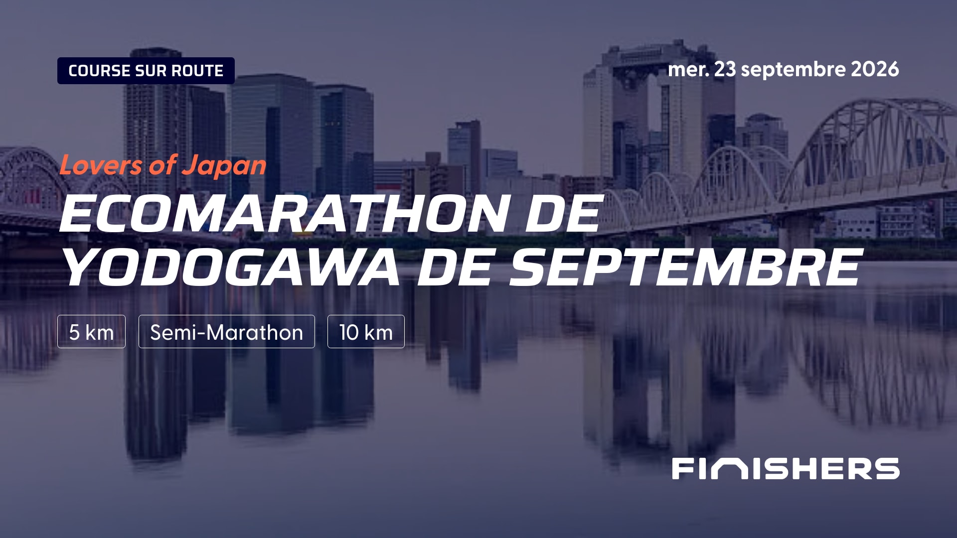Ecomarathon de Yodogawa de Septembre — photo 4 sur 5