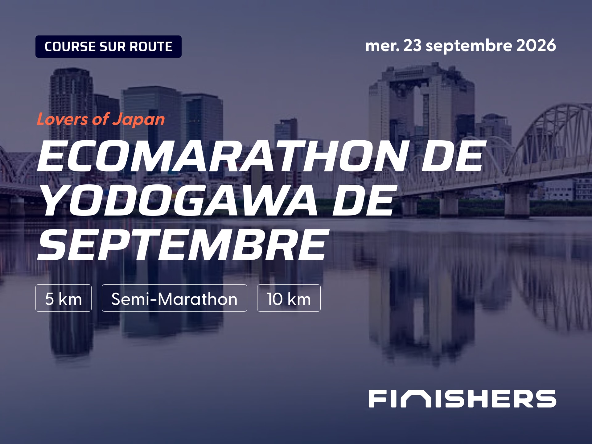 Ecomarathon de Yodogawa de Septembre — photo 3 sur 5
