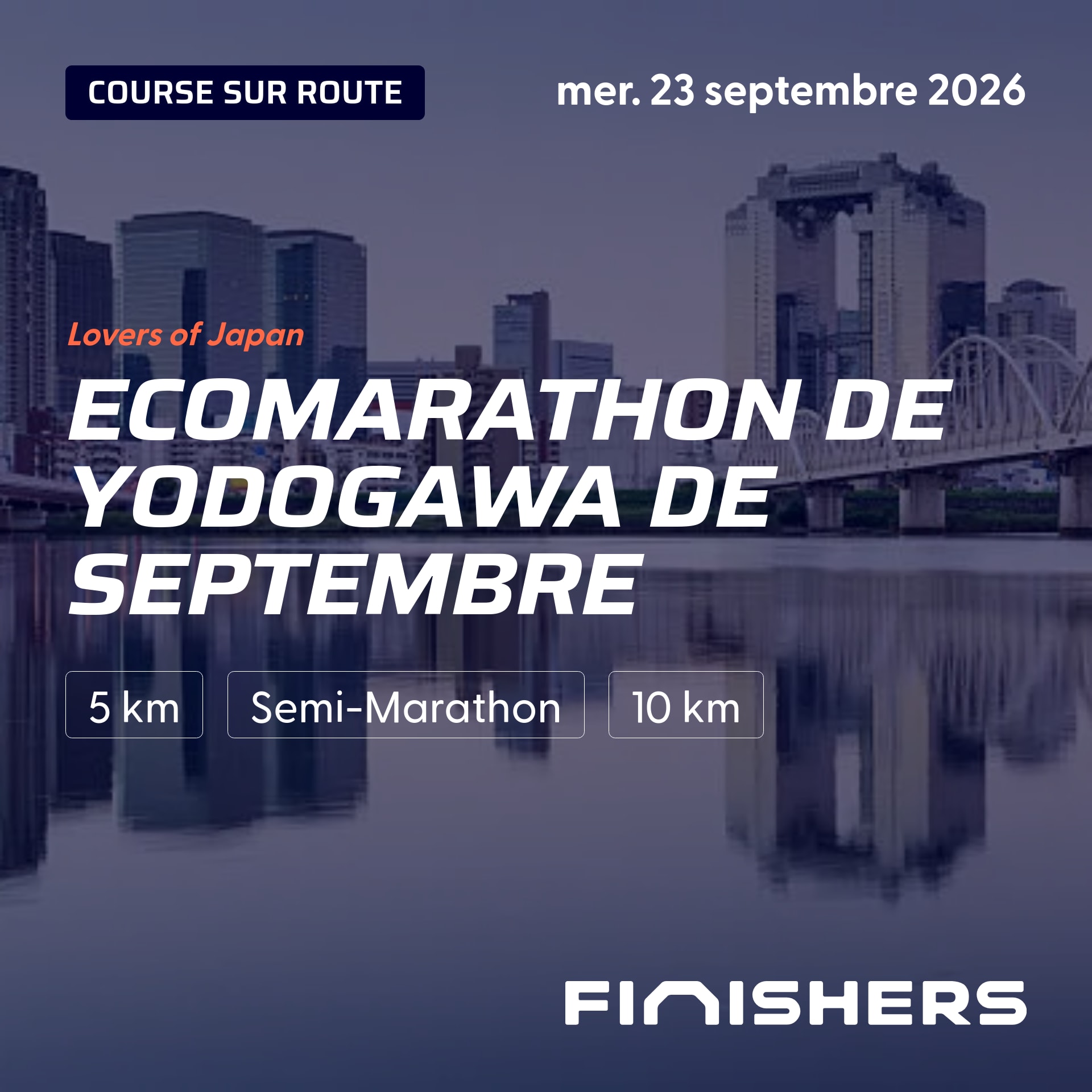 Ecomarathon de Yodogawa de Septembre — photo 2 sur 5