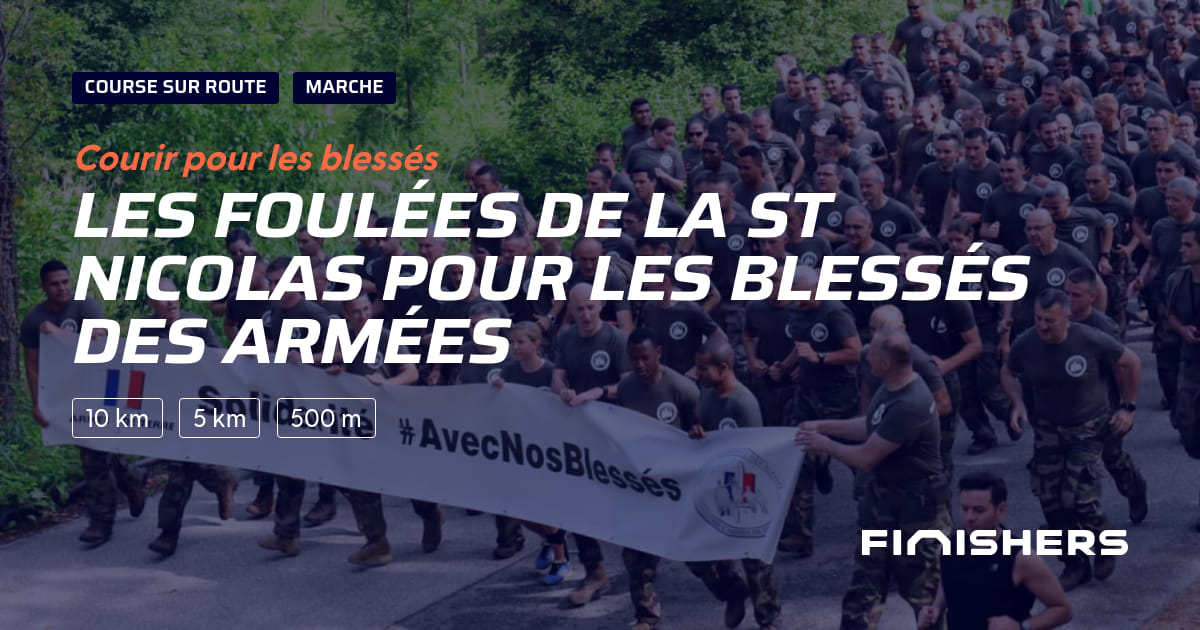 Les Foulées de la St Nicolas pour les Blessés des Armées — 사진 2 on 2