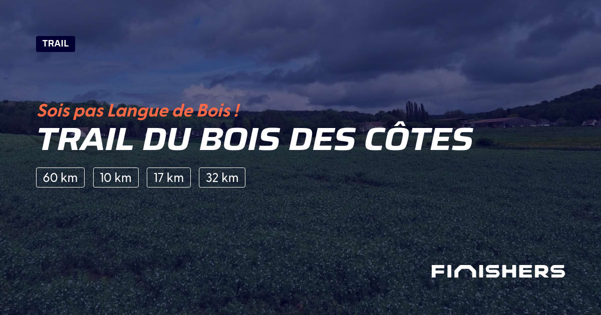 Trail du Bois des Côtes — photo 2 sur 2