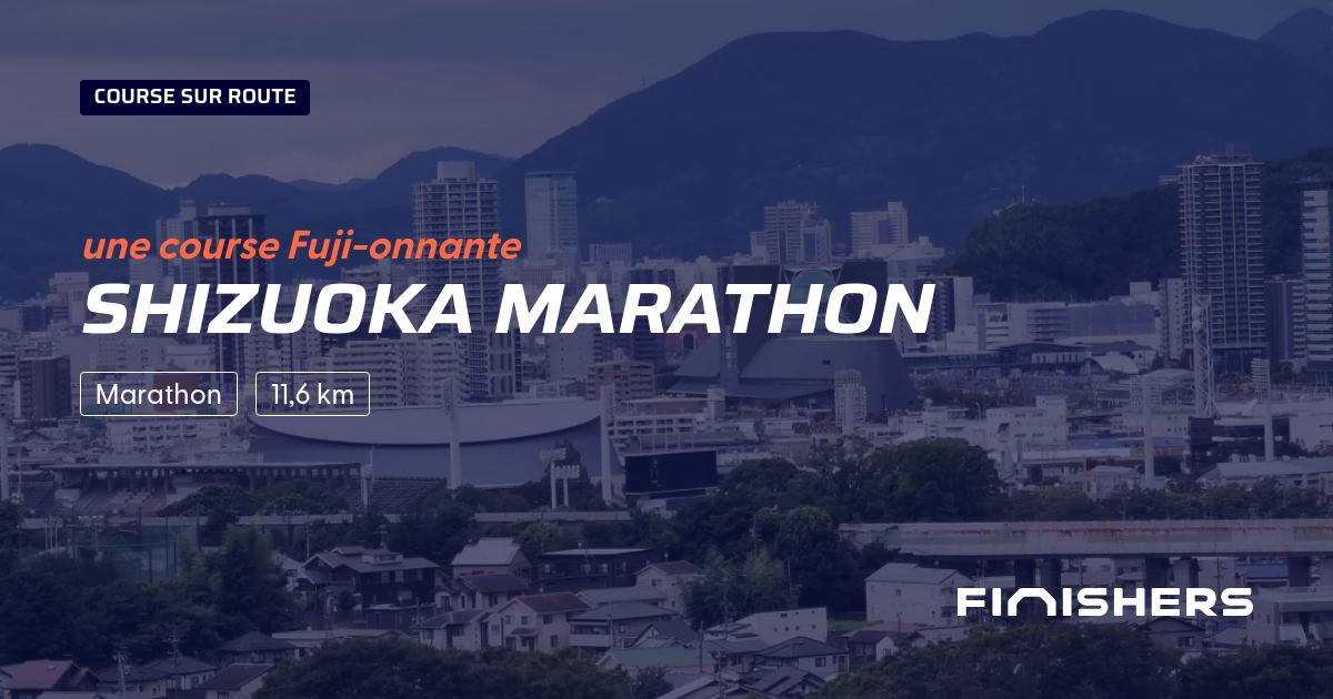 Shizuoka Marathon — foto 2 en 2