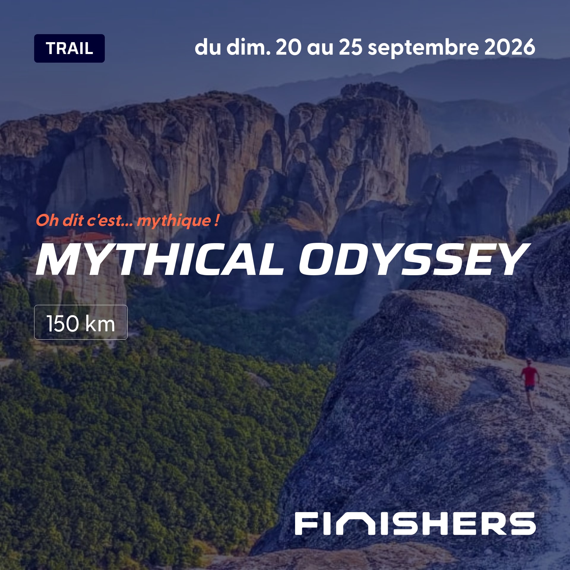 Mythical Odyssey — photo 2 sur 5