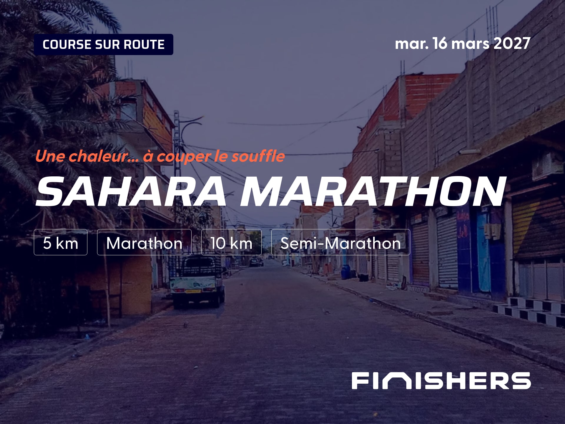 Sahara Marathon — 사진 3 on 5
