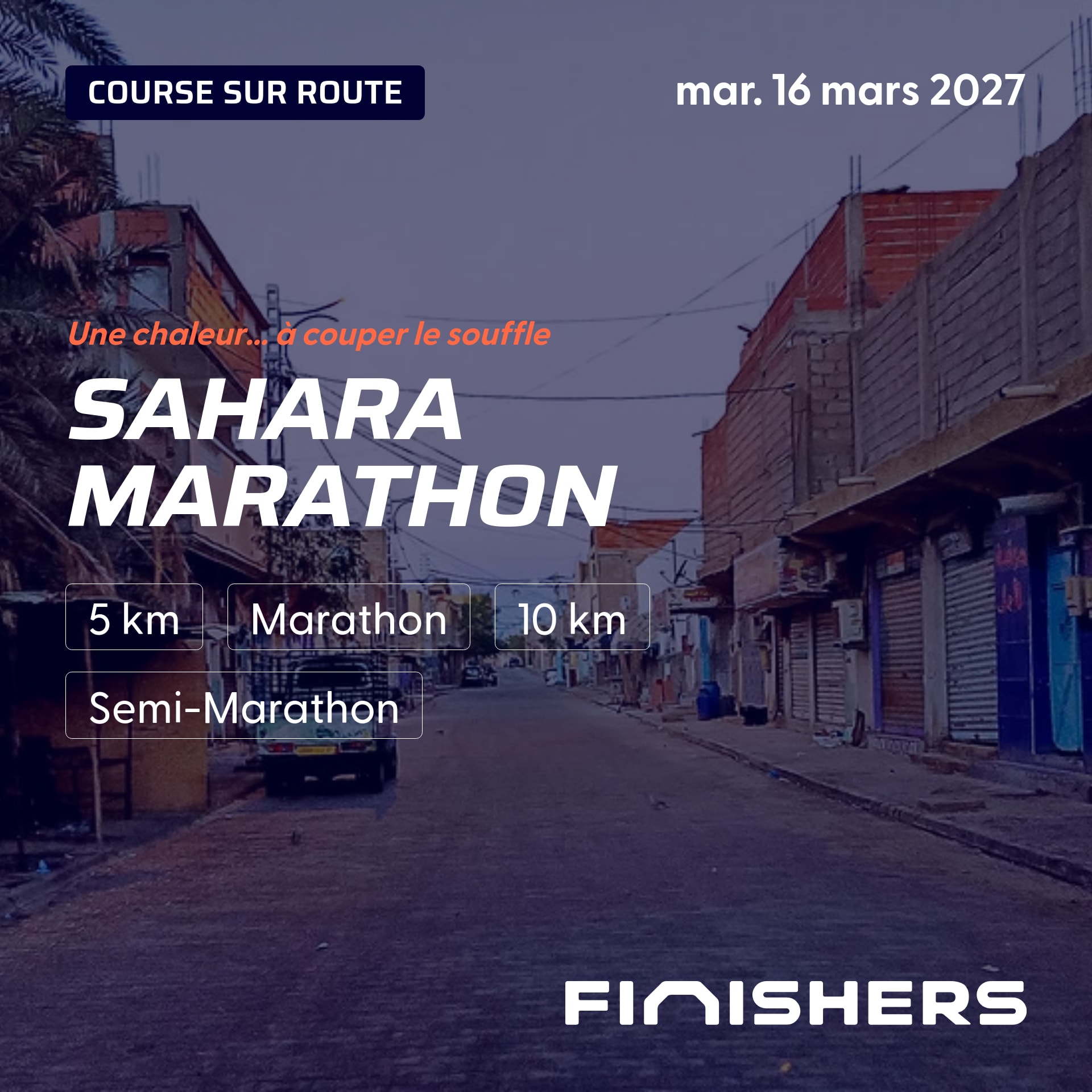 Sahara Marathon — 사진 2 on 5