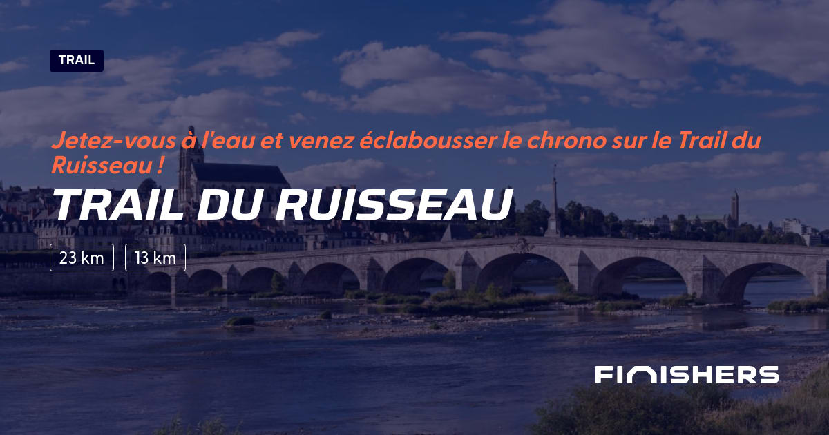 Trail du Ruisseau — photo 2 sur 2