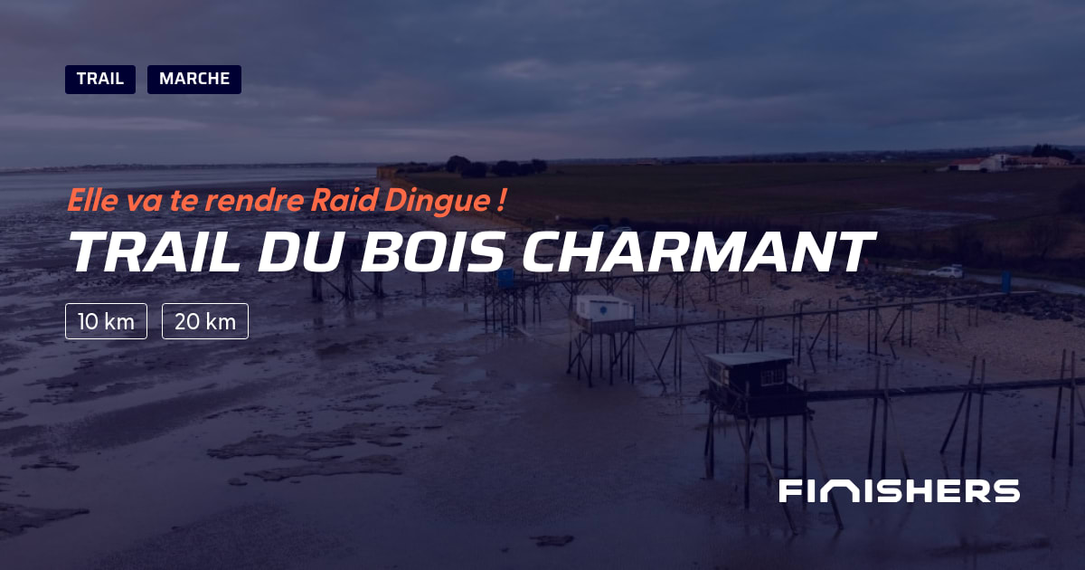 Trail du Bois Charmant — photo 2 sur 2