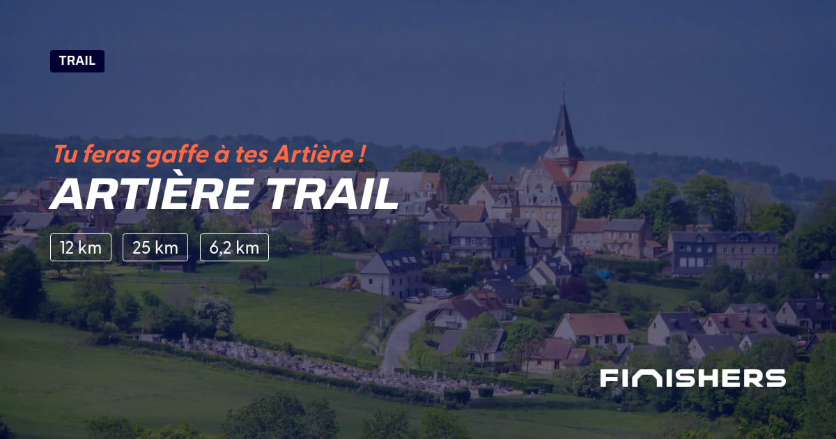 Artière Trail — फोटो 2 2 पर