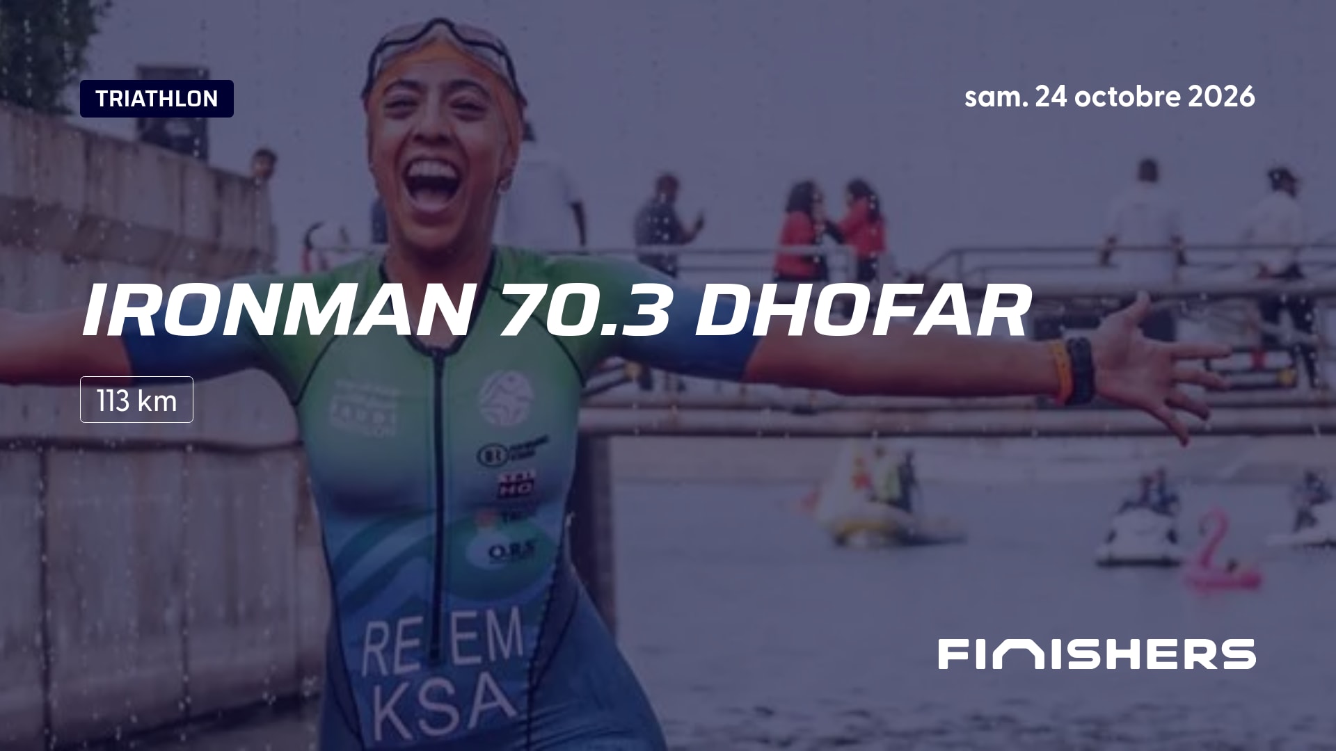 Ironman 70.3 Dhofar — 照片 4 在 5 上