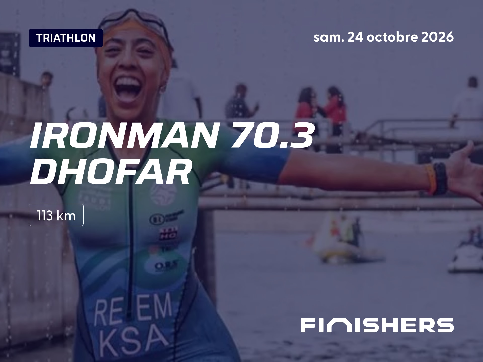 Ironman 70.3 Dhofar — 照片 3 在 5 上