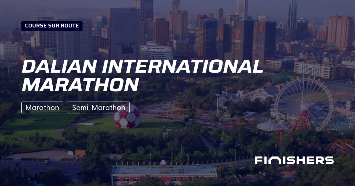 Dalian International Marathon — zdjęcie 2 na 2
