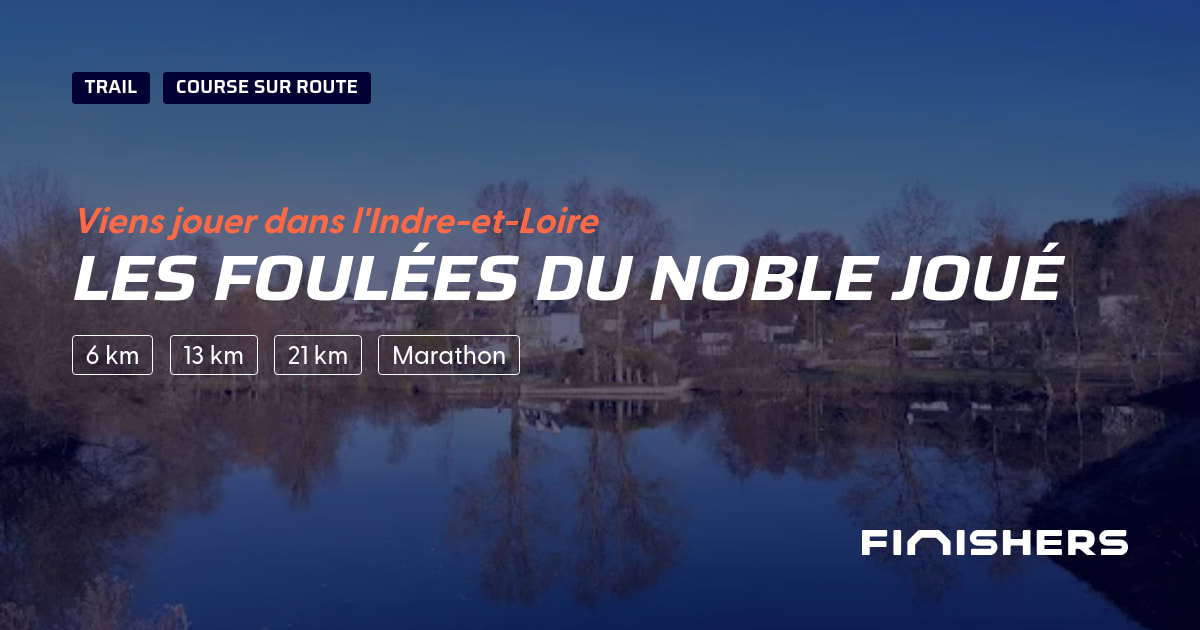 Les Foulées du Noble Joué — फोटो 2 2 पर