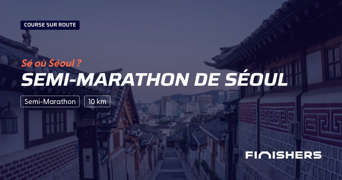 Semi-Marathon de Séoul — foto 2 su 2
