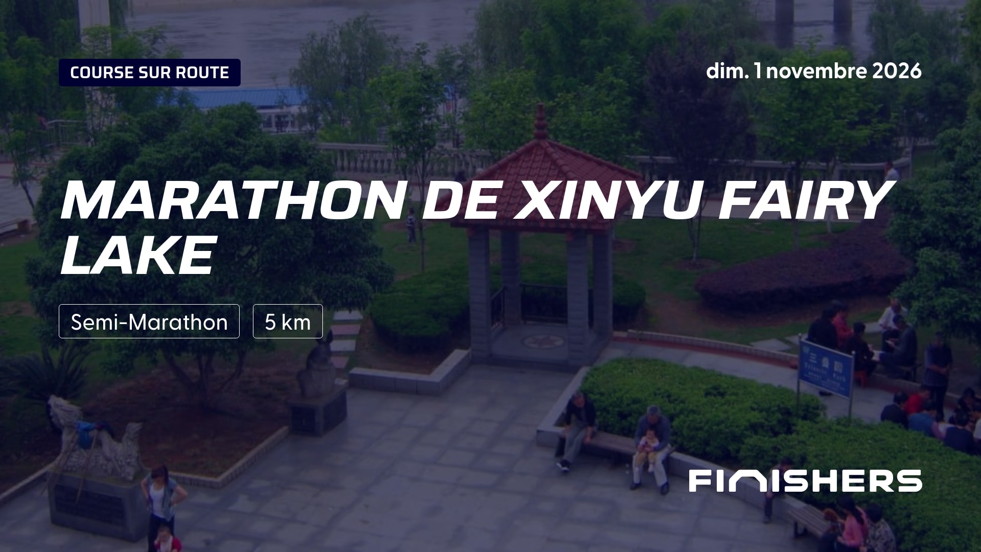 Marathon de Xinyu Fairy Lake — photo 4 sur 5