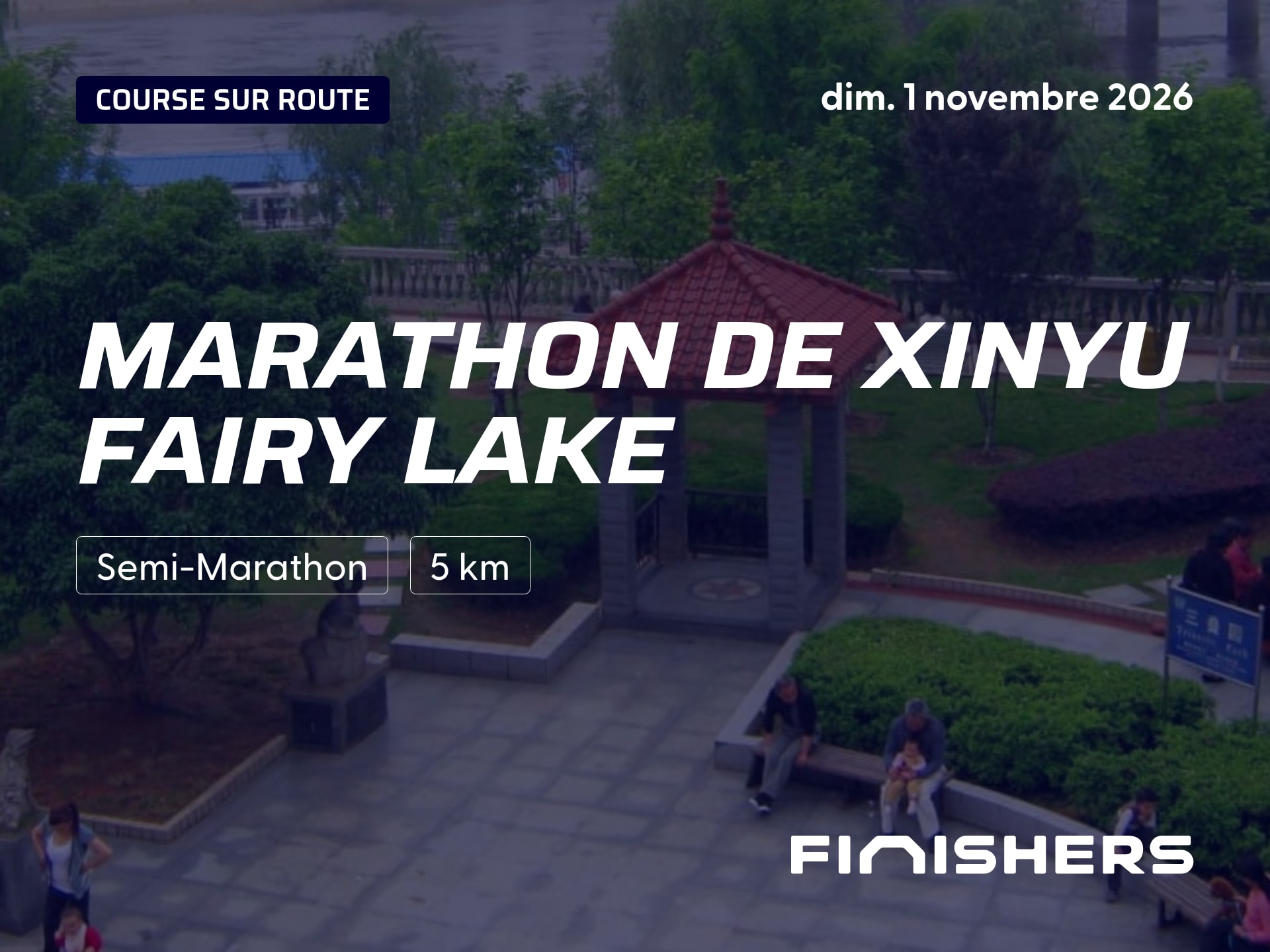 Marathon de Xinyu Fairy Lake — photo 3 sur 5