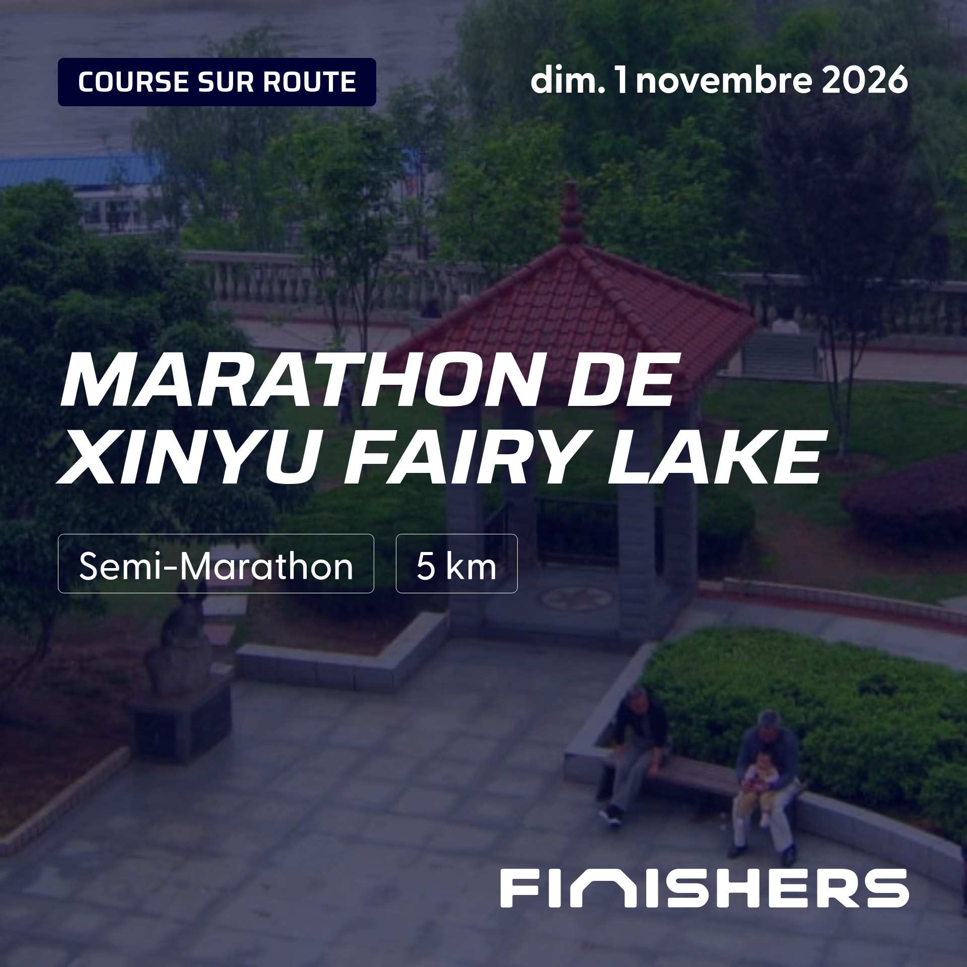 Marathon de Xinyu Fairy Lake — photo 2 sur 5