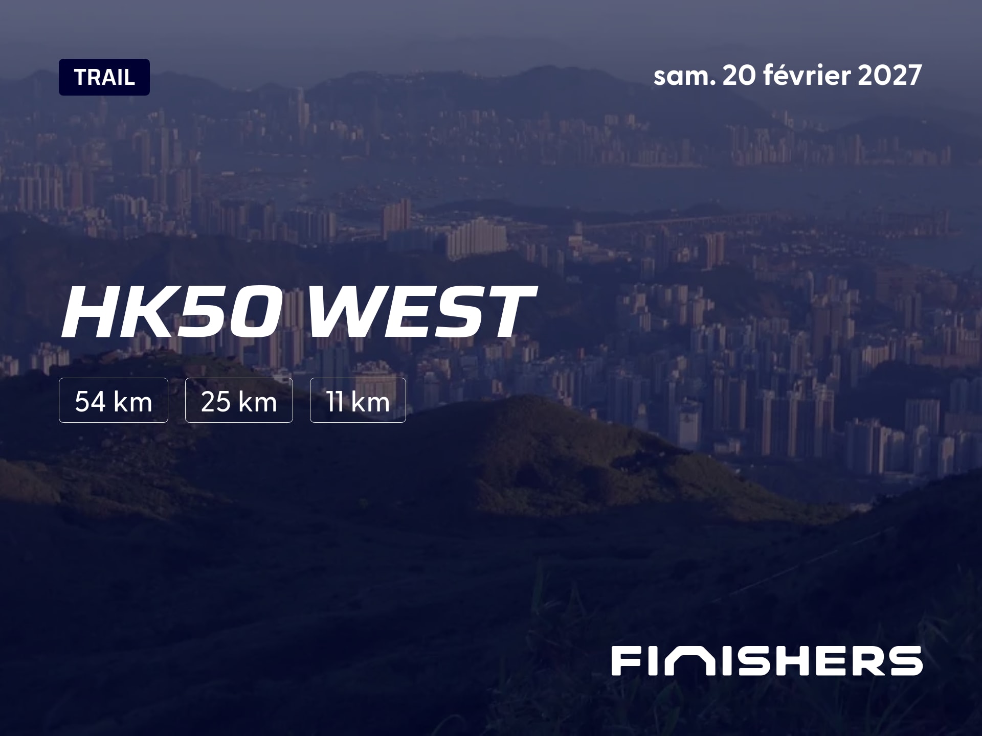 HK50 West — photo 3 sur 5