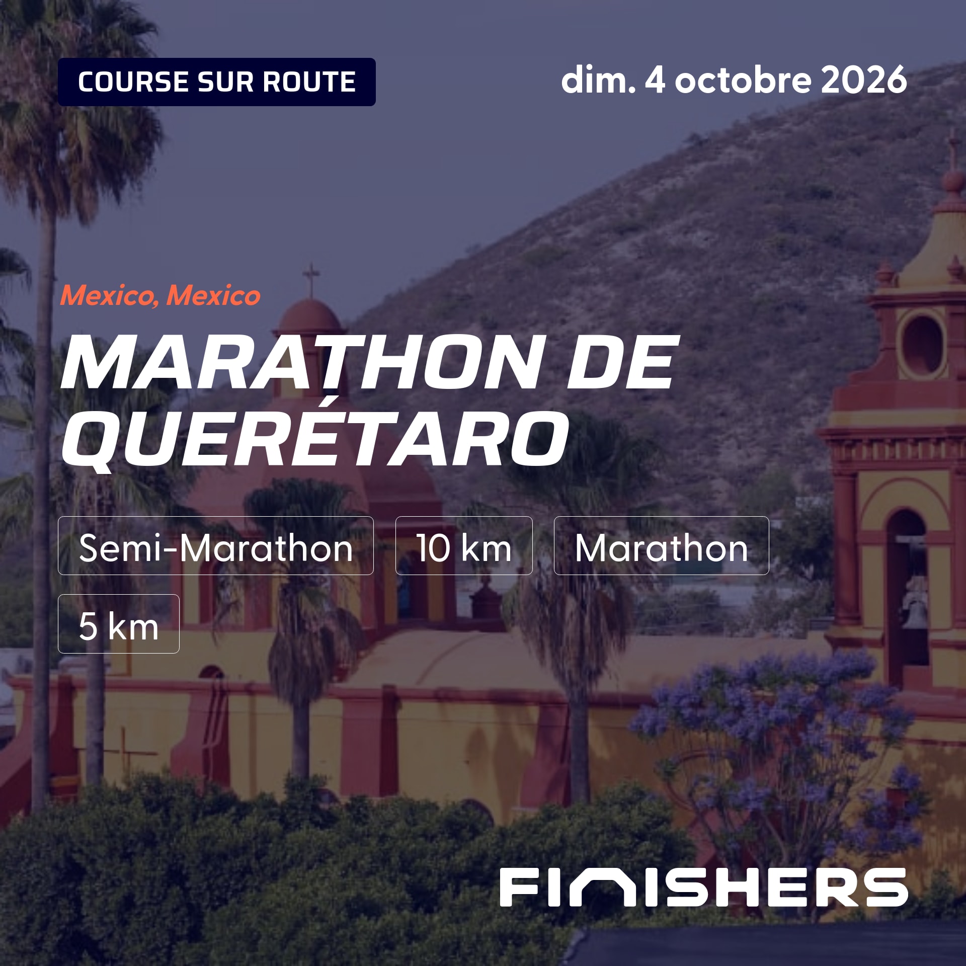 Marathon de Querétaro — photo 2 sur 5