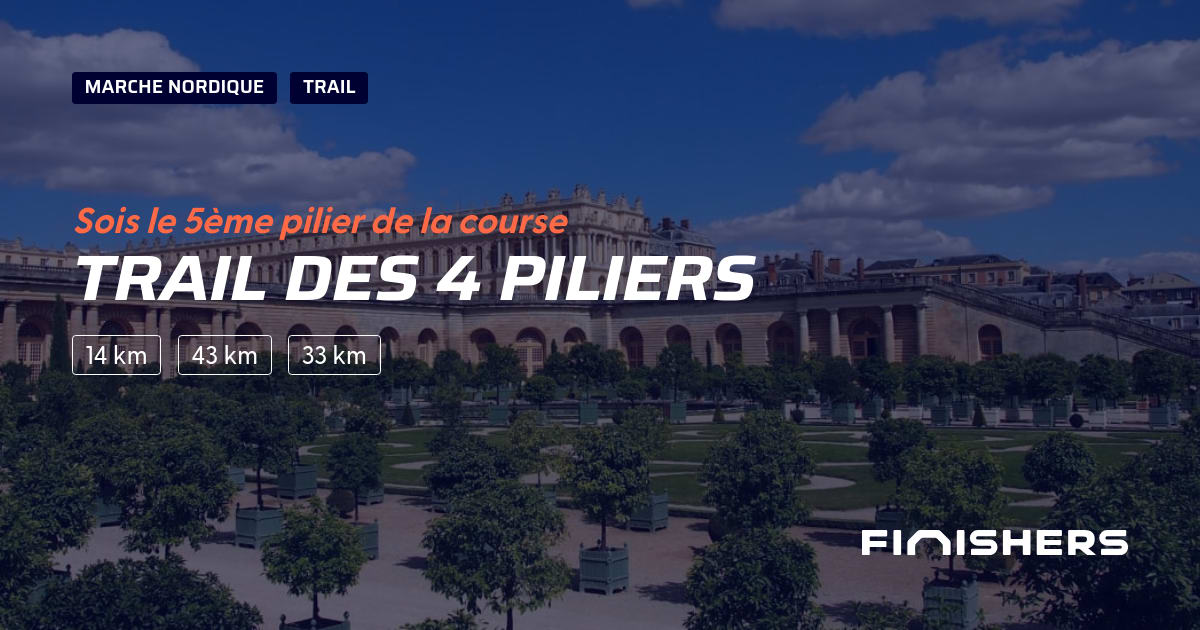 Trail des 4 Piliers — 照片 2 在 2 上