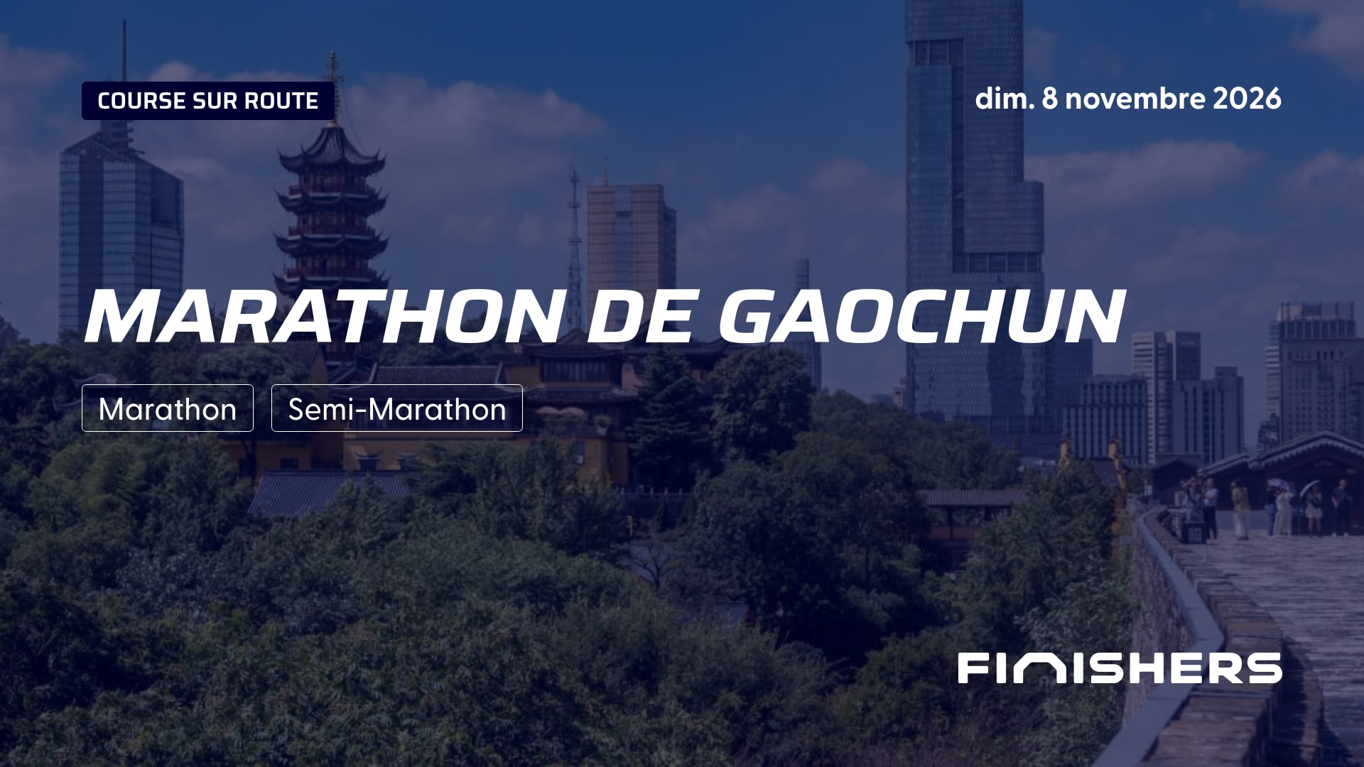 Marathon de Gaochun — photo 4 sur 5