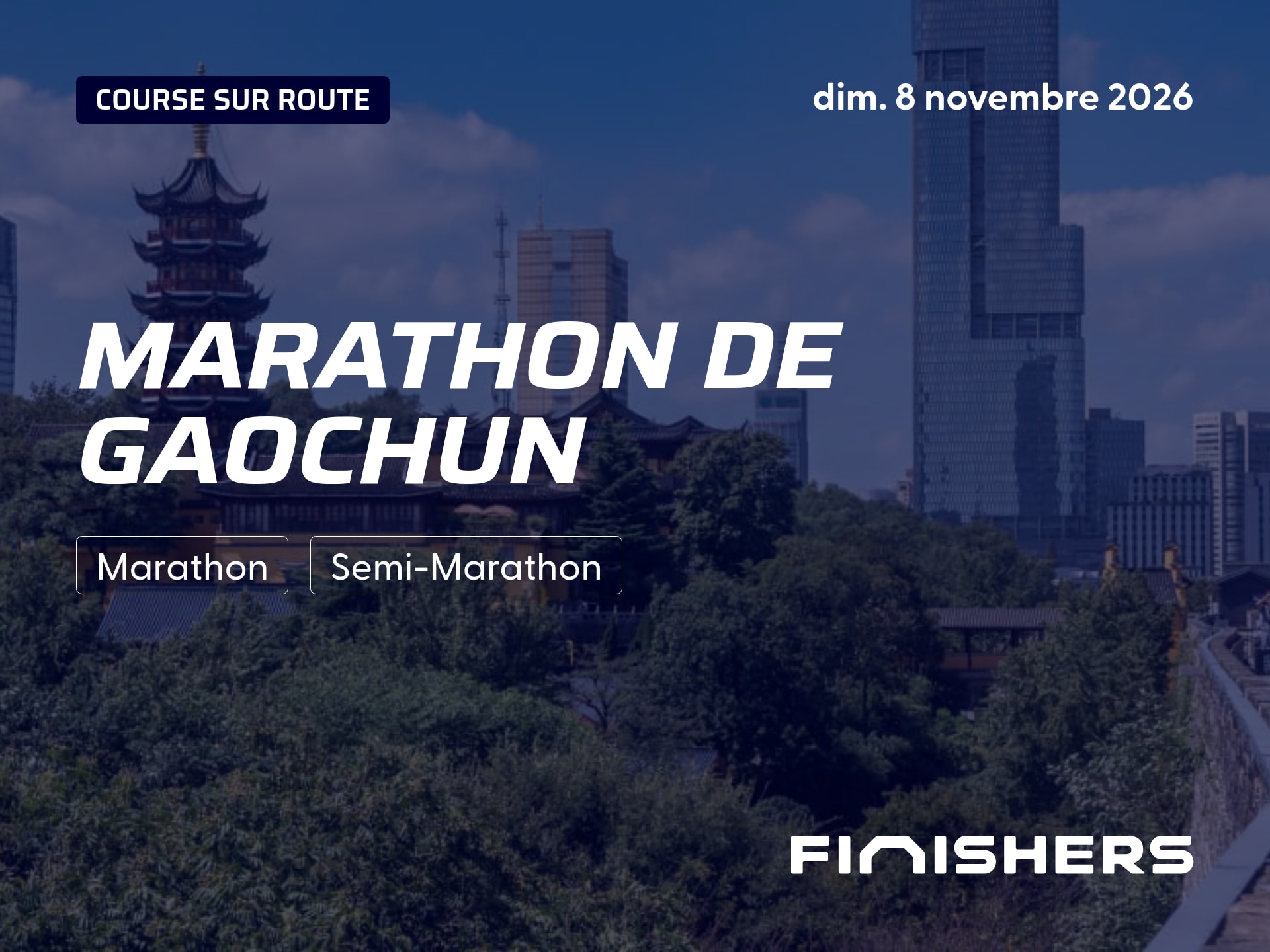 Marathon de Gaochun — photo 3 sur 5