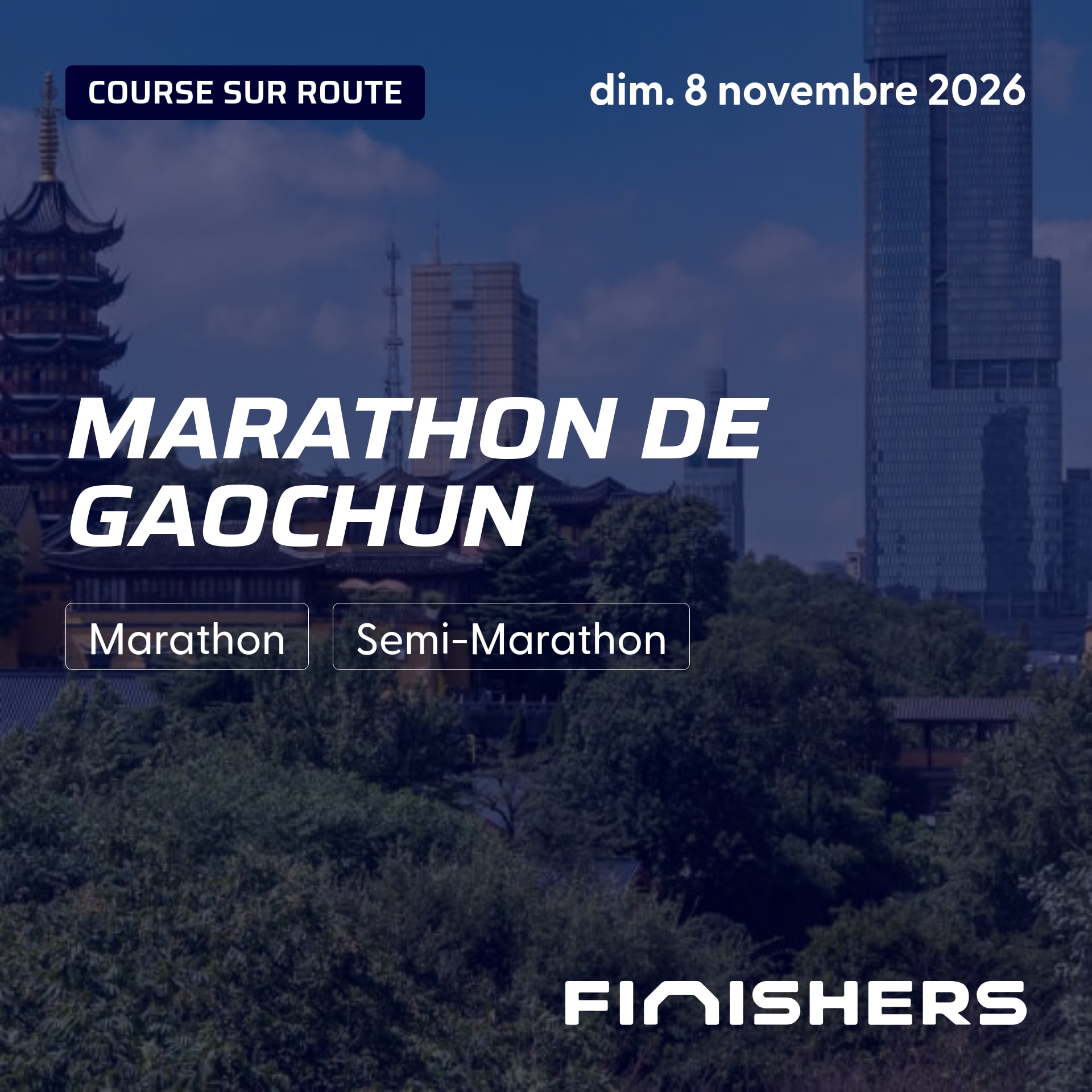 Marathon de Gaochun — photo 2 sur 5