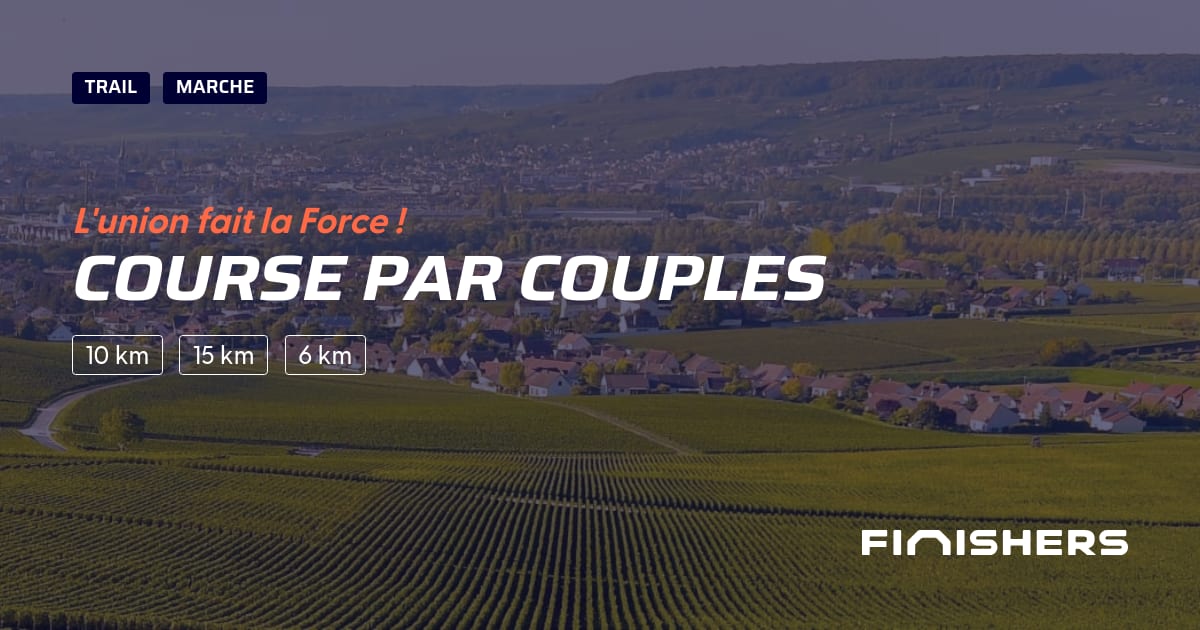 Course par Couples — foto 2 på 2