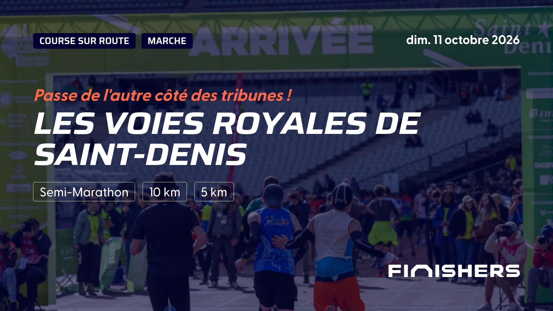 Les Voies Royales de Saint-Denis — photo 4 sur 5