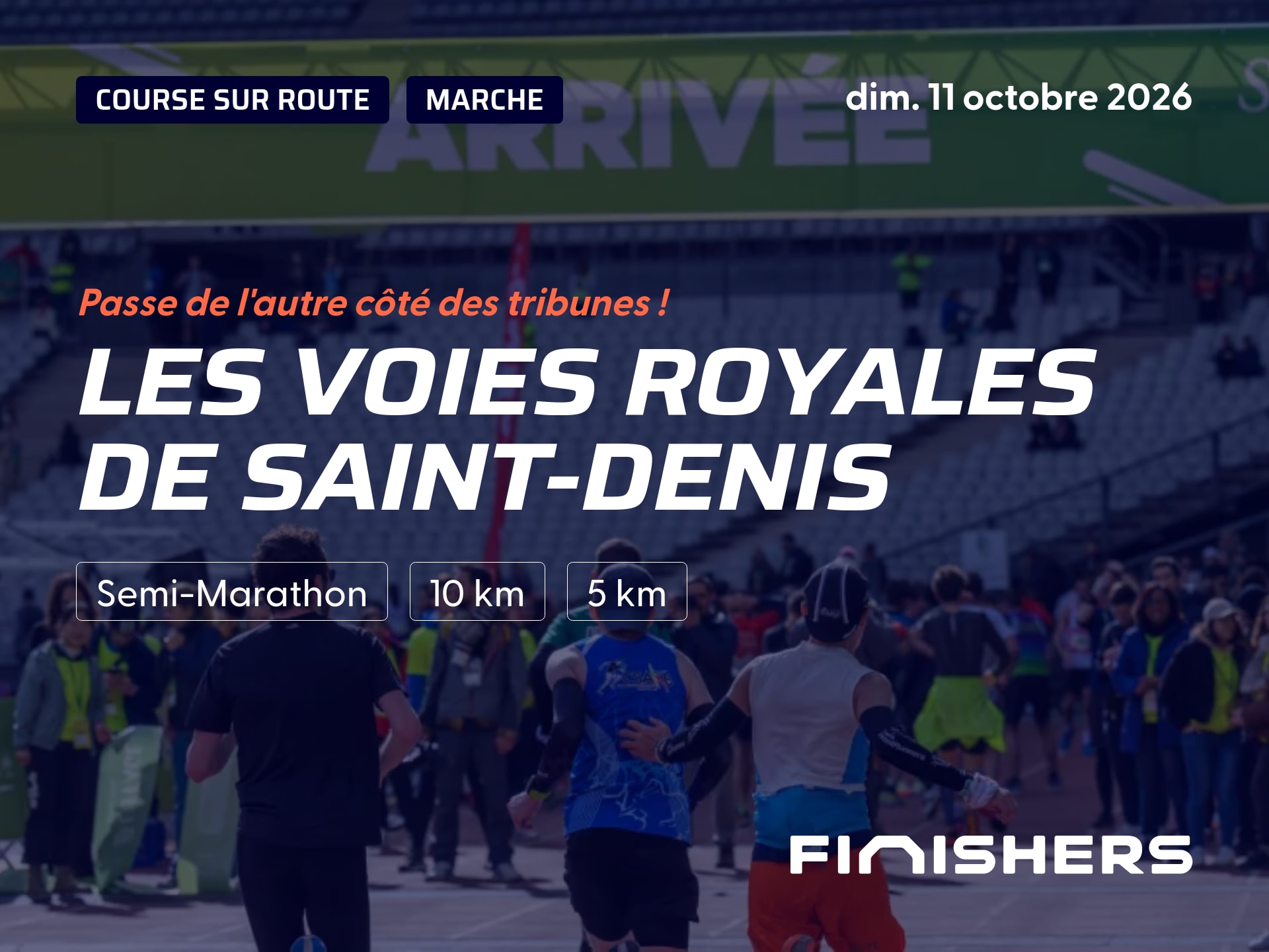 Les Voies Royales de Saint-Denis — photo 3 sur 5
