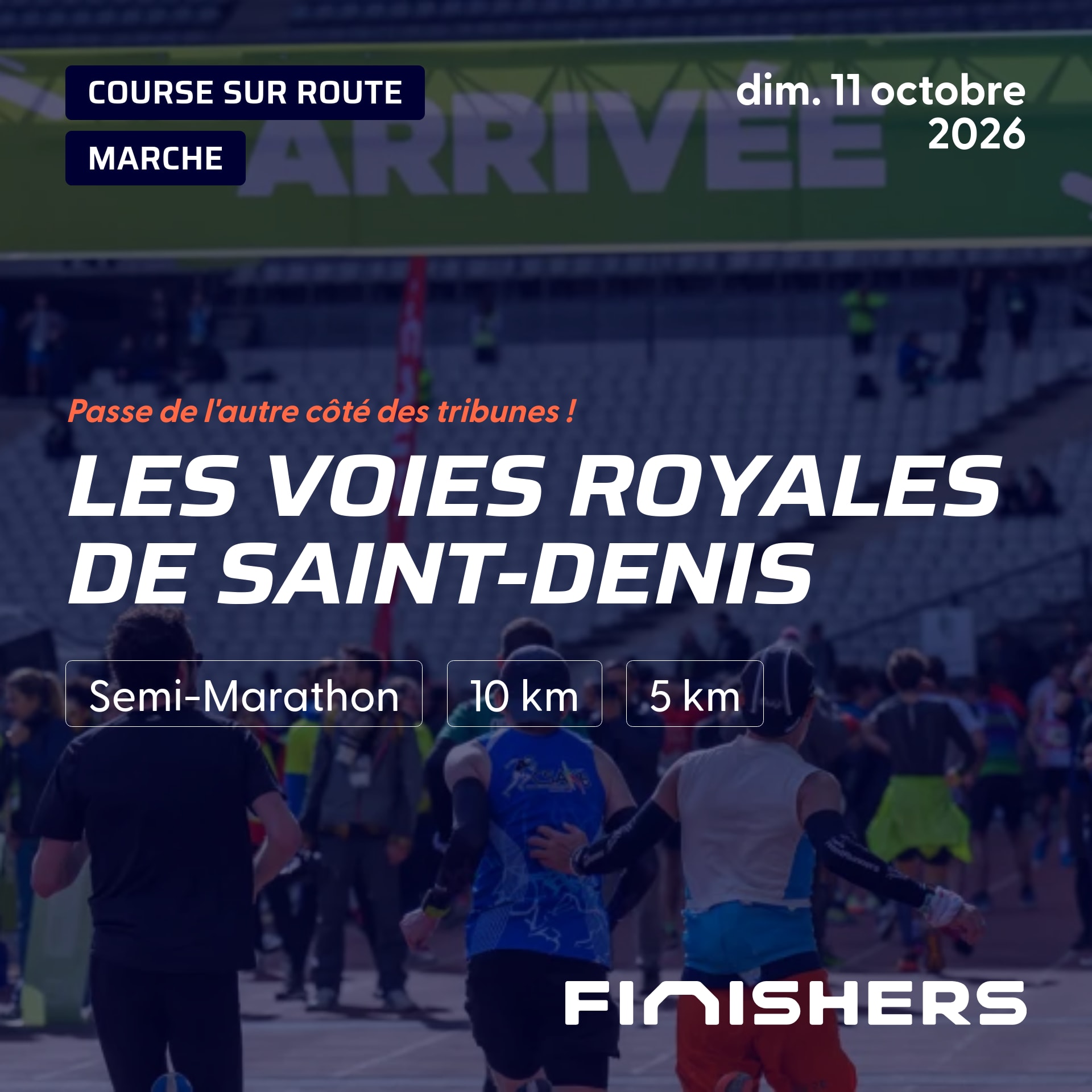Les Voies Royales de Saint-Denis — photo 2 sur 5