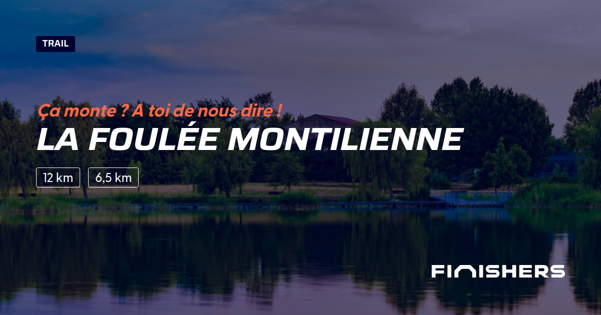 La Foulée Montilienne — 2 の 2 の写真