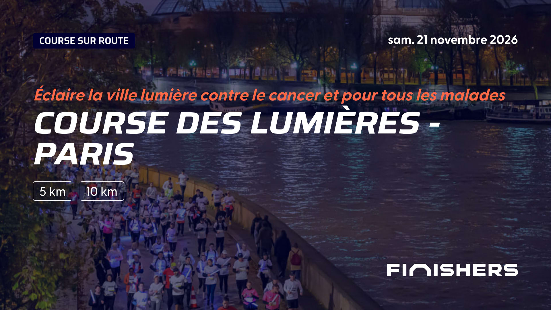 Course des Lumières - Paris — foto 4 på 5