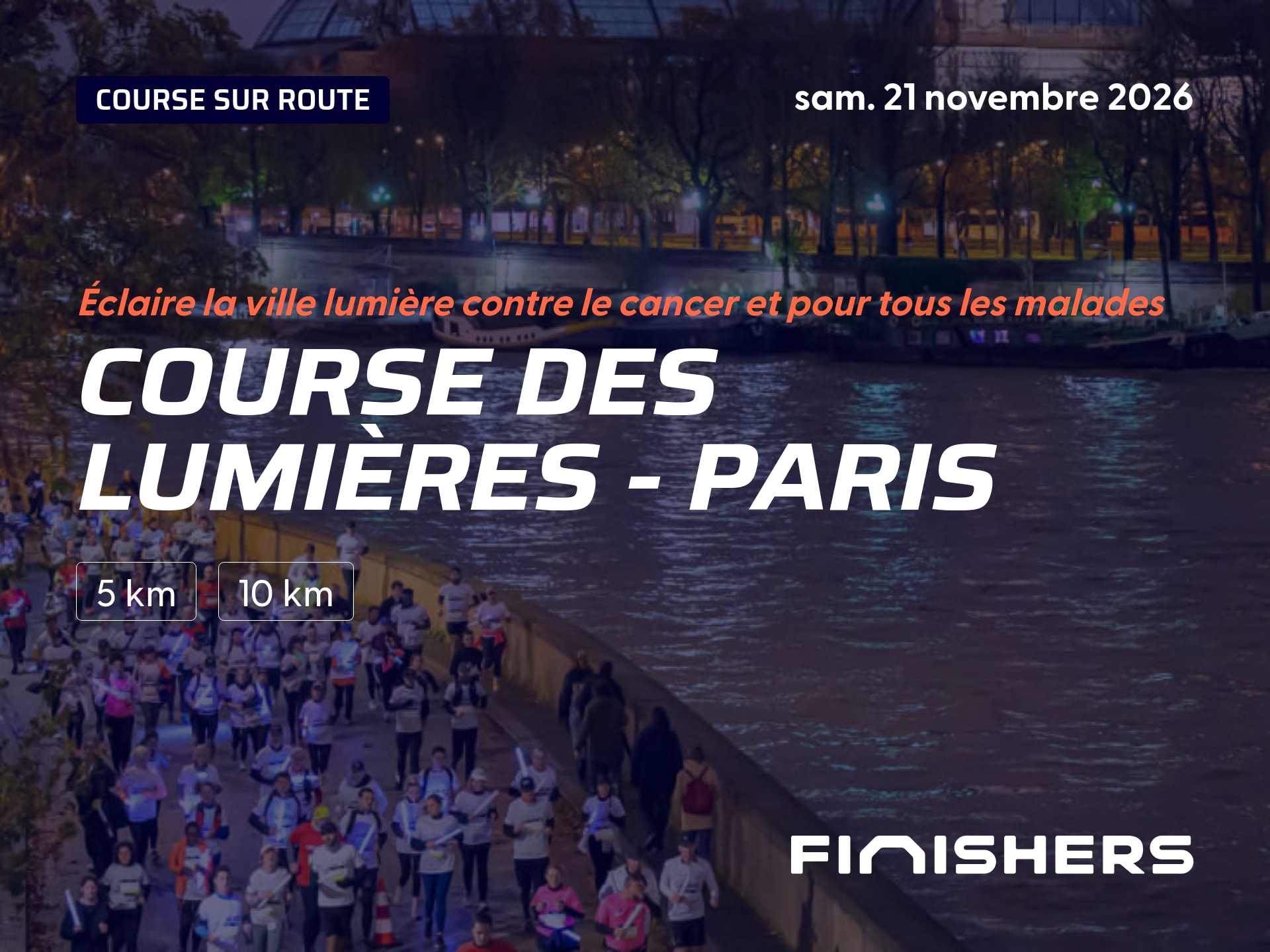 Course des Lumières - Paris — foto 3 på 5