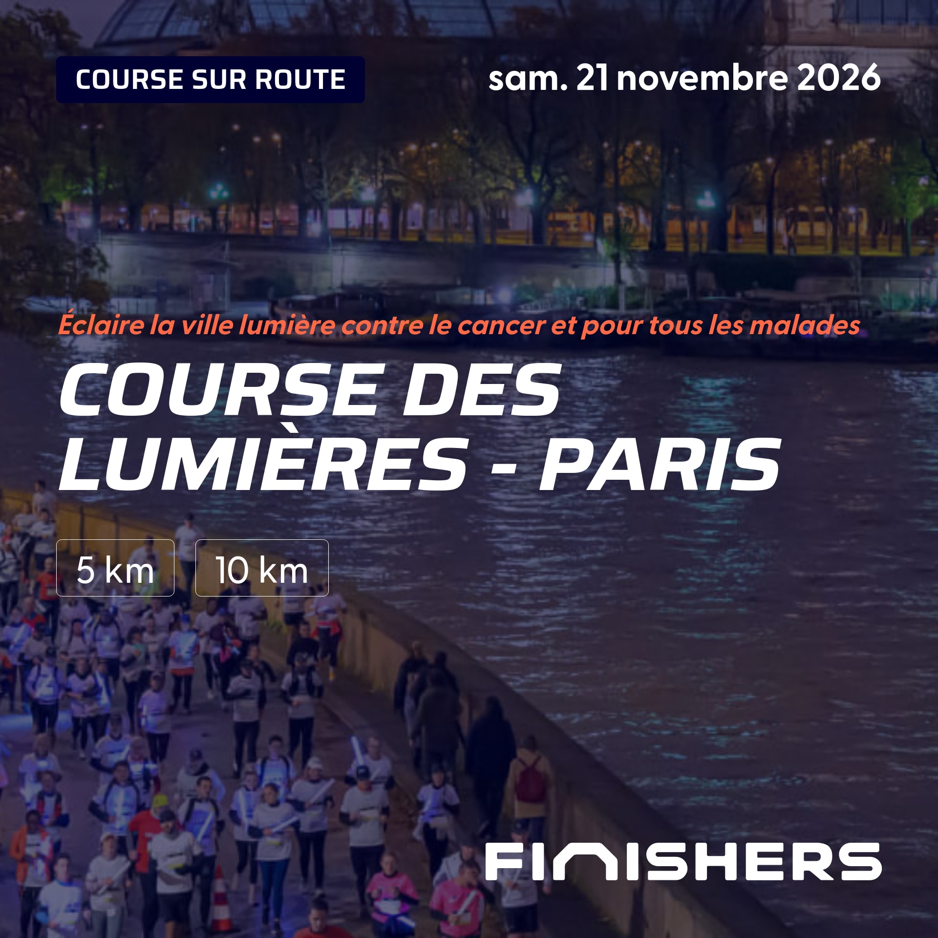 Course des Lumières - Paris — foto 2 på 5