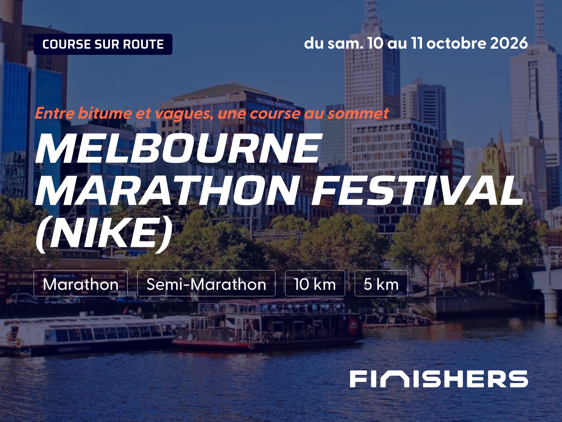 Melbourne Marathon Festival (Nike) — photo 3 sur 5
