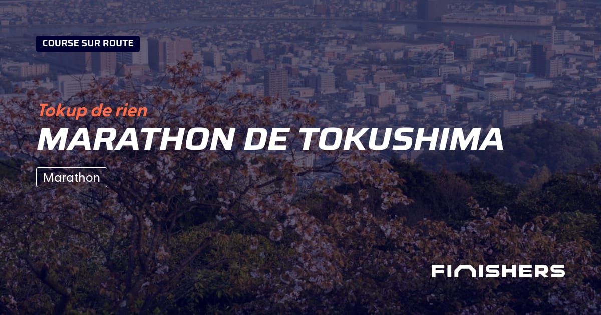 Marathon de Tokushima — 照片 2 在 2 上