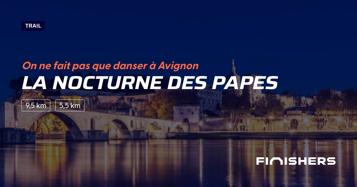 La Nocturne des Papes — photo 2 sur 2