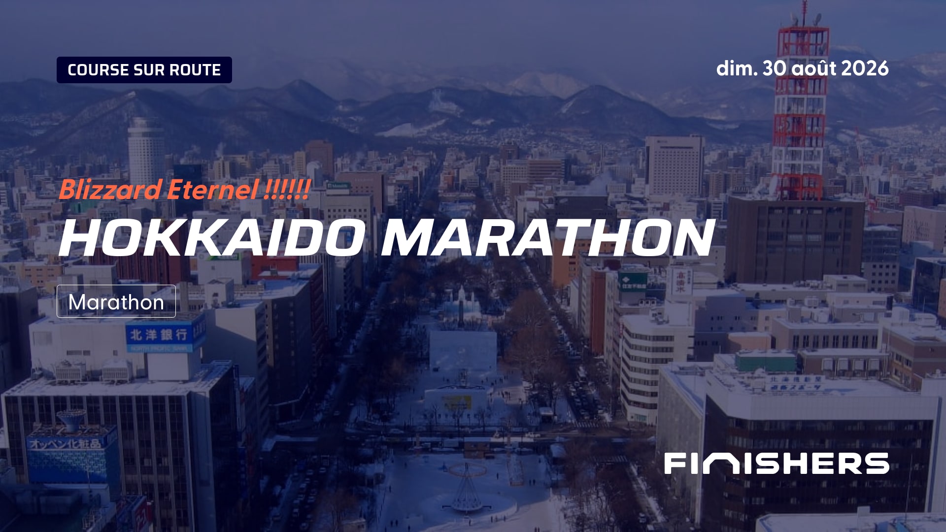 Hokkaido Marathon — photo 4 sur 5