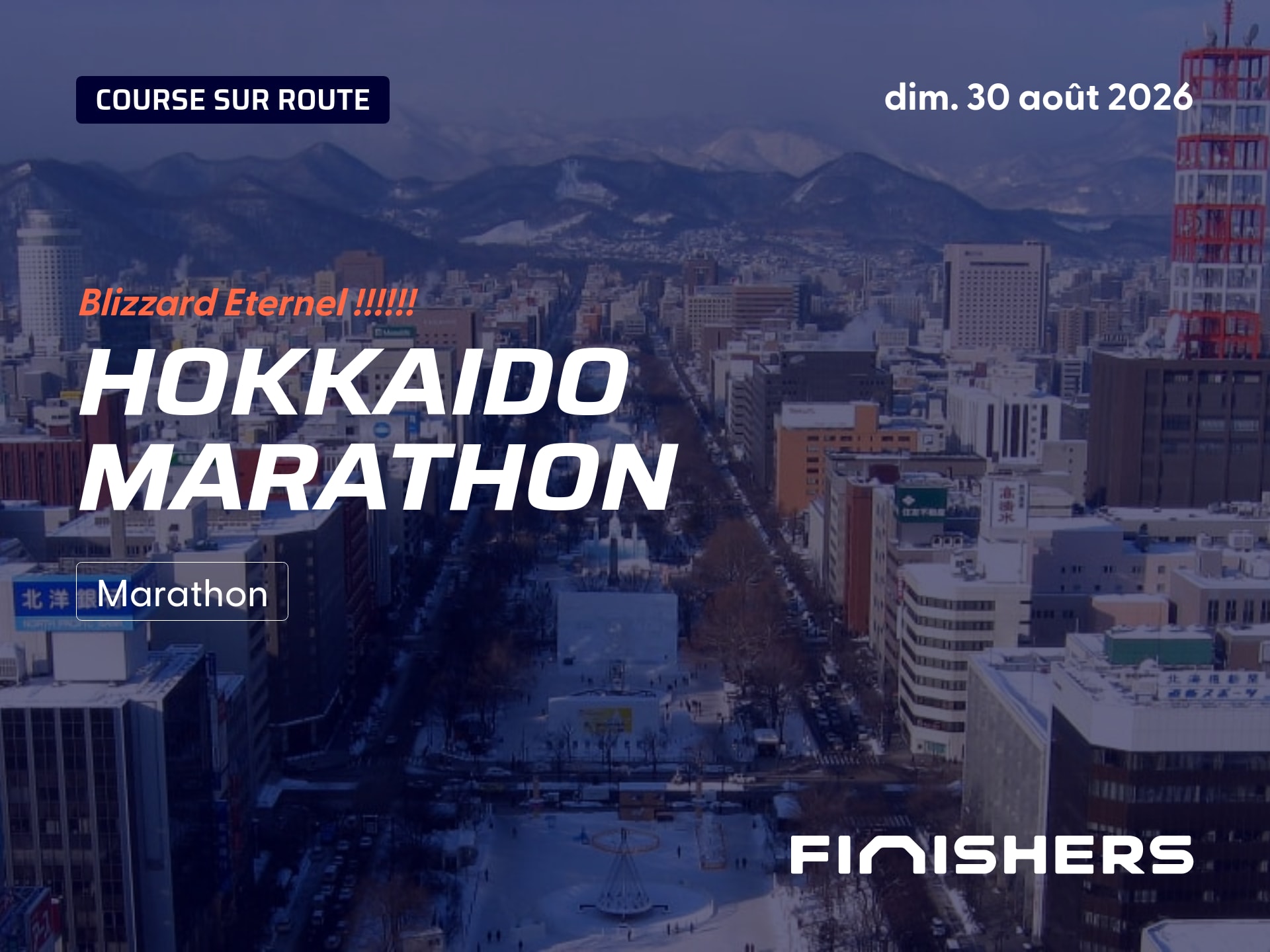 Hokkaido Marathon — photo 3 sur 5